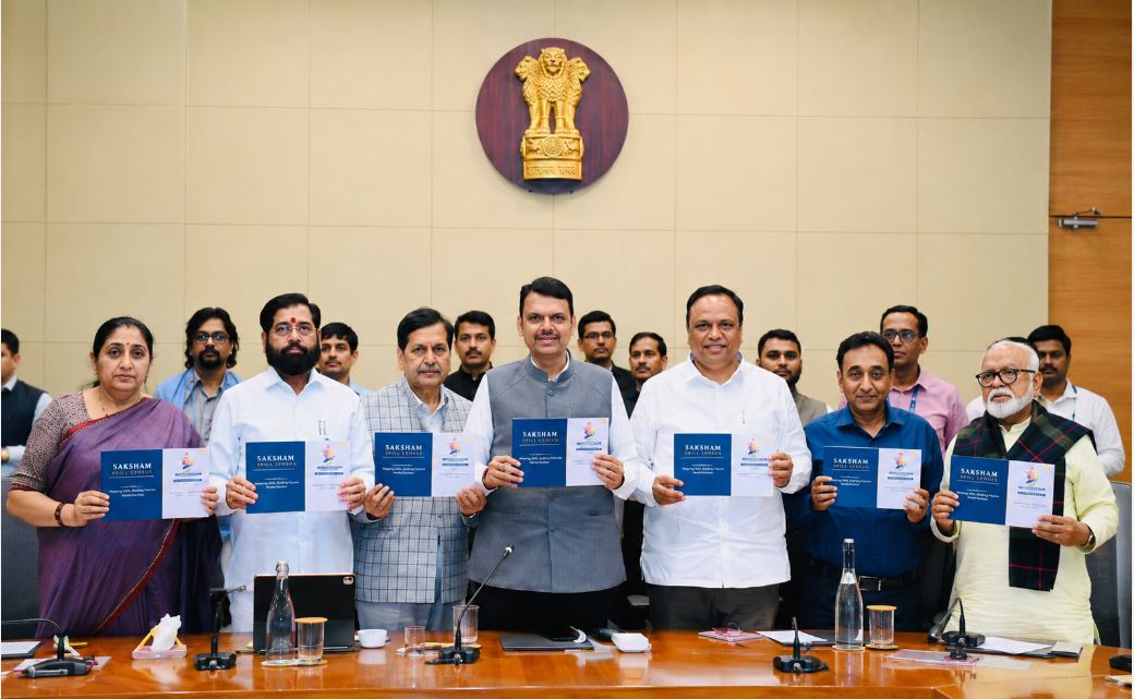 Maharashtra Launches India’s First AI-Powered Skill Census
