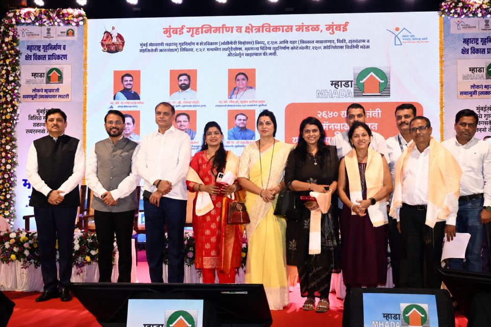 MHADA Housing Update: Strict Action Against Developers Ordered