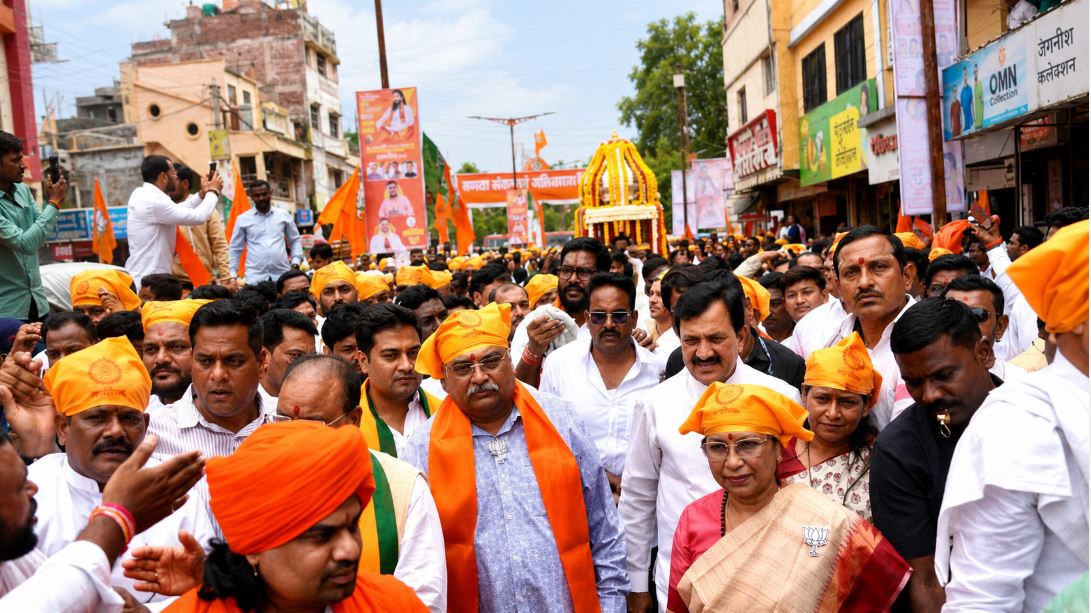 BJP Launches Samrasta Sankalp Abhiyan in Maharashtra for Unity