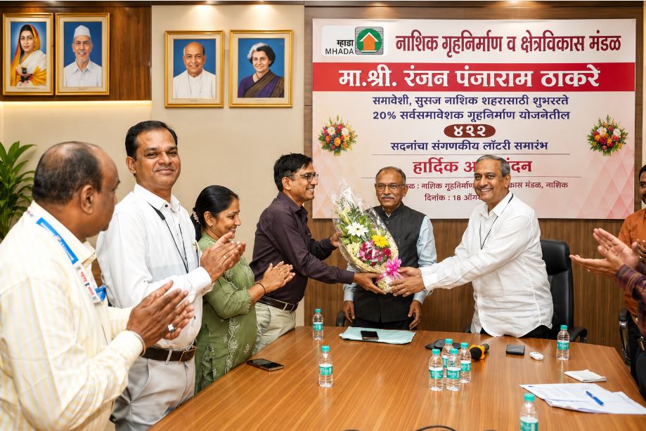 MHADA Nashik Lottery 2026 Awards 412 Affordable Homes