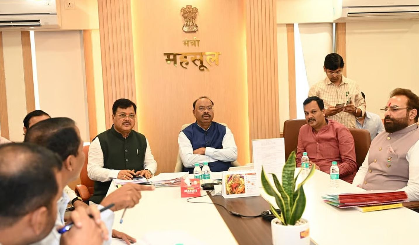 Maharashtra Revamps Government Land Allotment Policy for Housing