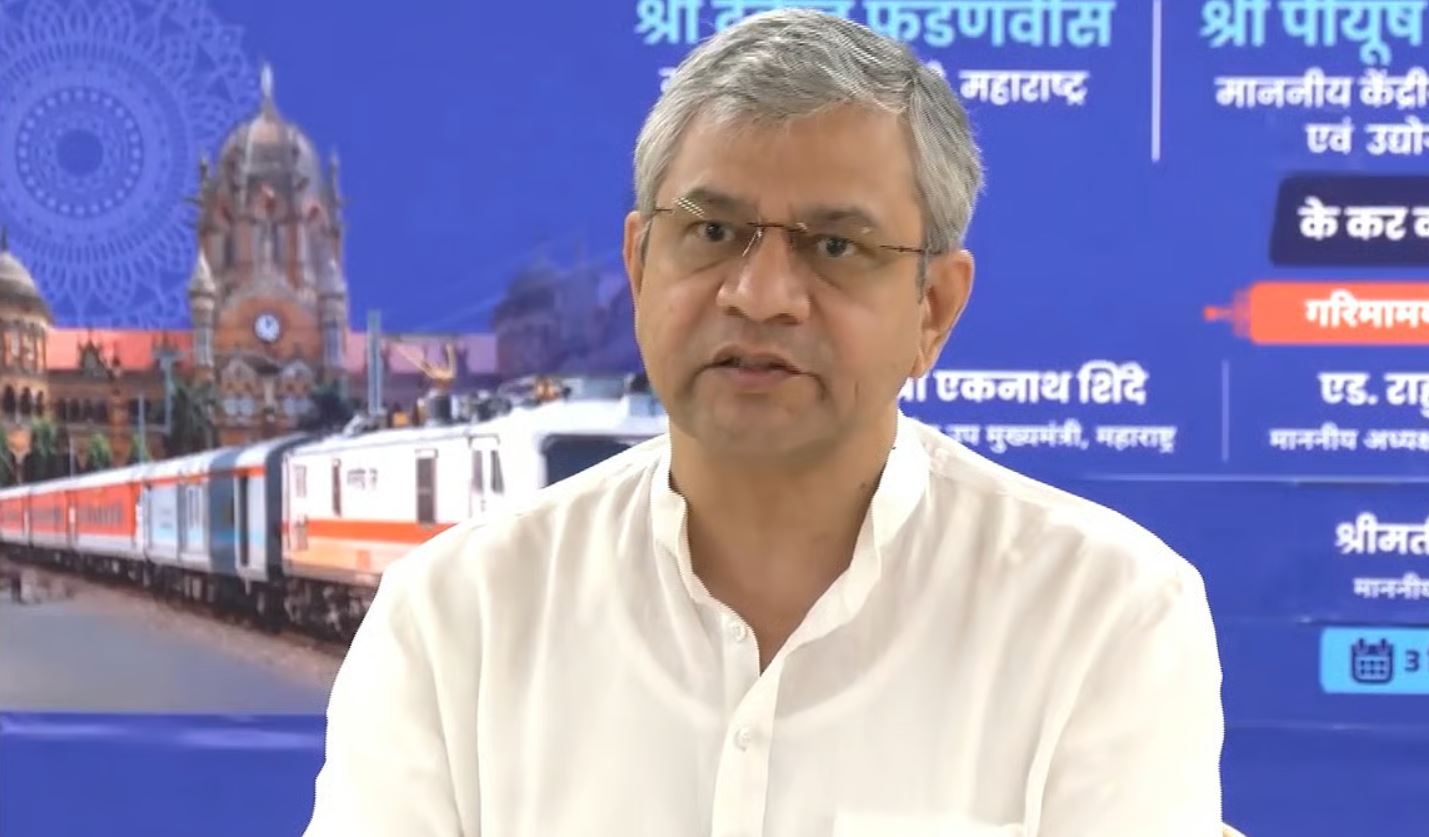 Ashwini Vaishnaw Unveils Maharashtra East-West Rail Corridor