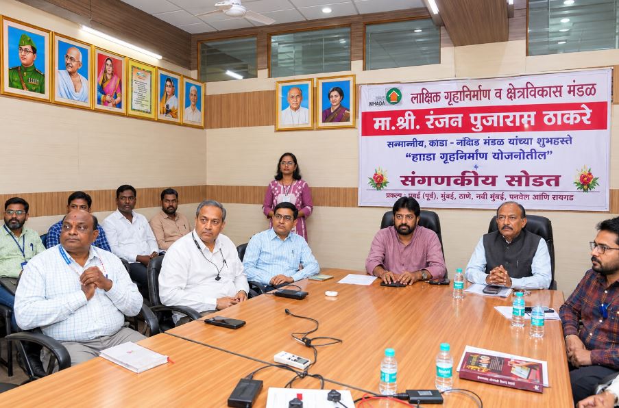 MHADA Nashik Board Holds Lottery for 333 Affordable Homes