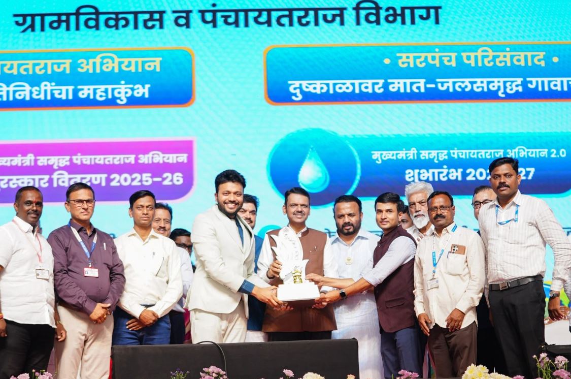 Devendra Fadnavis Unveils Maharashtra's Rural Growth Mission